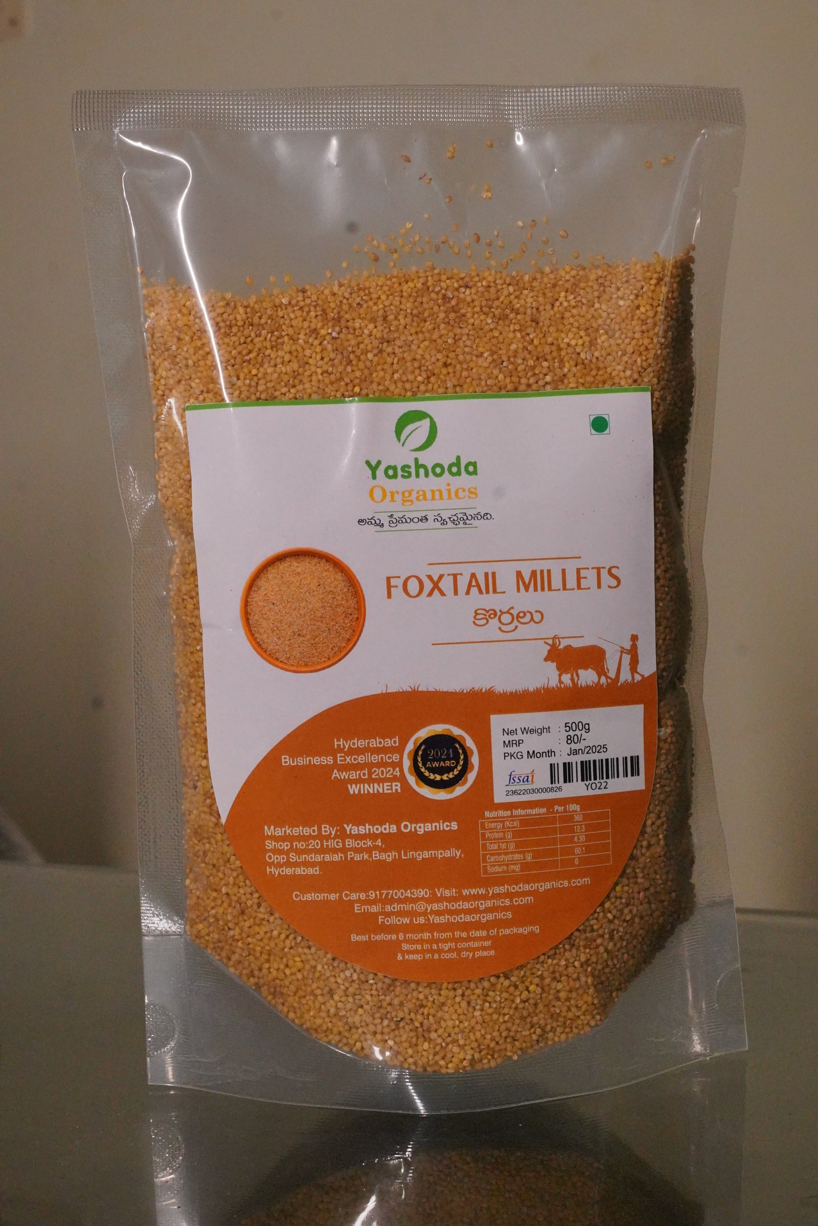FOXTAIL MILLETS (Korralu)